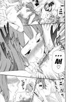 Heavenly / Heavenly [Cuvie] [Original] Thumbnail Page 91