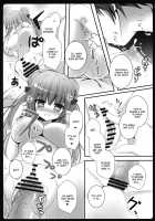 Boku No Kanojo Ha Patchouli-Chan [Kino] [Touhou Project] Thumbnail Page 13