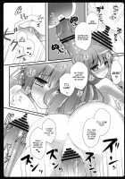 Boku No Kanojo Ha Patchouli-Chan [Kino] [Touhou Project] Thumbnail Page 17