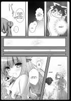 Boku No Kanojo Ha Patchouli-Chan [Kino] [Touhou Project] Thumbnail Page 08