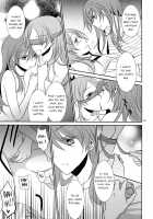 Addicted To You / Addicted To You [Isya] [Suite Precure] Thumbnail Page 20