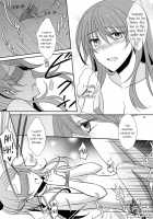 Addicted To You / Addicted To You [Isya] [Suite Precure] Thumbnail Page 22