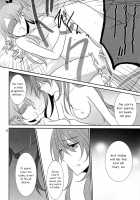 Addicted To You / Addicted To You [Isya] [Suite Precure] Thumbnail Page 23