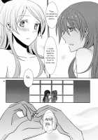 Addicted To You / Addicted To You [Isya] [Suite Precure] Thumbnail Page 27