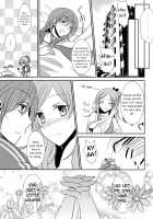 Addicted To You / Addicted To You [Isya] [Suite Precure] Thumbnail Page 28