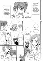 Addicted To You / Addicted To You [Isya] [Suite Precure] Thumbnail Page 30