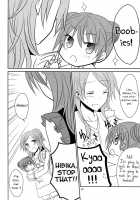 Addicted To You / Addicted To You [Isya] [Suite Precure] Thumbnail Page 31