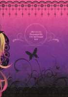 Addicted To You / Addicted To You [Isya] [Suite Precure] Thumbnail Page 34