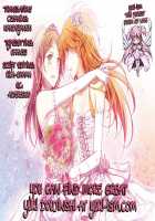 Addicted To You / Addicted To You [Isya] [Suite Precure] Thumbnail Page 35
