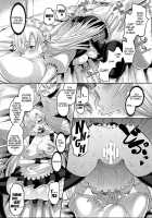 Elizabeth the Deceived Princess / だまされ王女 エリザベス [Norakuro Nero] [The Seven Deadly Sins] Thumbnail Page 21