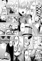 Elizabeth the Deceived Princess / だまされ王女 エリザベス [Norakuro Nero] [The Seven Deadly Sins] Thumbnail Page 23