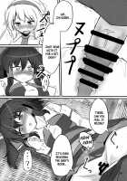 Fresh Cream Alice / 生クリームアリス [Poshi] [Touhou Project] Thumbnail Page 19