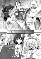 Fresh Cream Alice / 生クリームアリス [Poshi] [Touhou Project] Thumbnail Page 23
