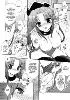 Fairy Rose 2 / Fairy Rose 2 [Kuroshiro Neko] [Seiken Densetsu 3] Thumbnail Page 17