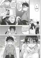 Pisu Hame Ch. 16 [Shiwasu No Okina] [Original] Thumbnail Page 19
