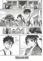 Pisu Hame Ch. 16 [Shiwasu No Okina] [Original] Thumbnail Page 01