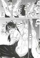 Pisu Hame Ch. 16 [Shiwasu No Okina] [Original] Thumbnail Page 25