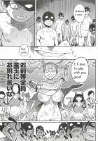 Pisu Hame Ch. 16 [Shiwasu No Okina] [Original] Thumbnail Page 03