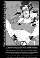 Habatake! WP Senshuken Zenhansen! [St.Germain-Sal] Thumbnail Page 17