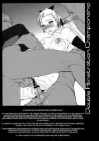 Habatake! WP Senshuken Zenhansen! [St.Germain-Sal] Thumbnail Page 20