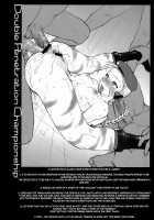 Habatake! WP Senshuken Zenhansen! [St.Germain-Sal] Thumbnail Page 21