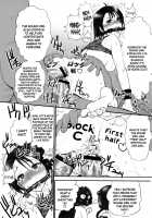 Habatake! WP Senshuken Zenhansen! [St.Germain-Sal] Thumbnail Page 05