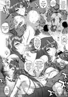 Asama-Sama Is Being Shot / 浅間様が射られてる [Kuroinu Juu] [Kyoukai Senjou No Horizon] Thumbnail Page 13