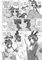 Asama-Sama Is Being Shot / 浅間様が射られてる [Kuroinu Juu] [Kyoukai Senjou No Horizon] Thumbnail Page 17