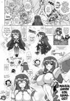 Asama-Sama Is Being Shot / 浅間様が射られてる [Kuroinu Juu] [Kyoukai Senjou No Horizon] Thumbnail Page 03