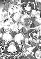 Asama-Sama Is Being Shot / 浅間様が射られてる [Kuroinu Juu] [Kyoukai Senjou No Horizon] Thumbnail Page 07