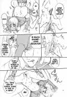 Inheritor / Inheritor [Kida] [Fate] Thumbnail Page 14