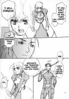 Inheritor / Inheritor [Kida] [Fate] Thumbnail Page 20
