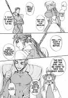 Inheritor / Inheritor [Kida] [Fate] Thumbnail Page 21