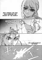 Inheritor / Inheritor [Kida] [Fate] Thumbnail Page 05