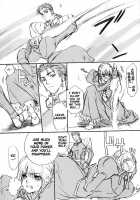 Inheritor / Inheritor [Kida] [Fate] Thumbnail Page 09