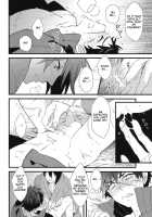 Kizudarake No Youjuu / 傷だらけの幼獣 [007] [Touken Ranbu] Thumbnail Page 16