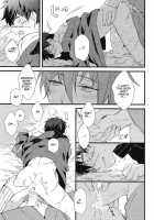 Kizudarake No Youjuu / 傷だらけの幼獣 [007] [Touken Ranbu] Thumbnail Page 17