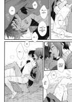 Kizudarake No Youjuu / 傷だらけの幼獣 [007] [Touken Ranbu] Thumbnail Page 18