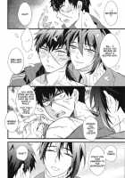 Kizudarake No Youjuu / 傷だらけの幼獣 [007] [Touken Ranbu] Thumbnail Page 22