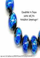 Kizudarake No Youjuu / 傷だらけの幼獣 [007] [Touken Ranbu] Thumbnail Page 28