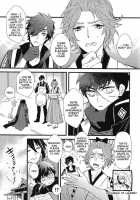 Kizudarake No Youjuu / 傷だらけの幼獣 [007] [Touken Ranbu] Thumbnail Page 07