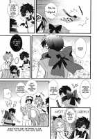 Kizudarake No Youjuu / 傷だらけの幼獣 [007] [Touken Ranbu] Thumbnail Page 09