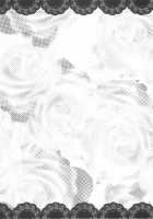 Lovesz / LoVesz [Kuroshiro Neko] [Seiken Densetsu 3] Thumbnail Page 23