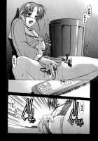 Kouzen Waisetsu C01 [Murasaki Syu] [Original] Thumbnail Page 02