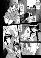 Kouzen Waisetsu C01 [Murasaki Syu] [Original] Thumbnail Page 04