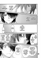 Hitagi Vamps Kouhen - Hitagi Vamps Part 2 / ひたぎヴァンプス 後編 [Akutagawa Manbou] [Bakemonogatari] Thumbnail Page 14