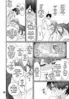 Hitagi Vamps Kouhen - Hitagi Vamps Part 2 / ひたぎヴァンプス 後編 [Akutagawa Manbou] [Bakemonogatari] Thumbnail Page 27