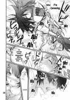 Hitagi Vamps Kouhen - Hitagi Vamps Part 2 / ひたぎヴァンプス 後編 [Akutagawa Manbou] [Bakemonogatari] Thumbnail Page 33