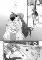 Hitagi Vamps Kouhen - Hitagi Vamps Part 2 / ひたぎヴァンプス 後編 [Akutagawa Manbou] [Bakemonogatari] Thumbnail Page 35
