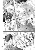 Hitagi Vamps Kouhen - Hitagi Vamps Part 2 / ひたぎヴァンプス 後編 [Akutagawa Manbou] [Bakemonogatari] Thumbnail Page 39